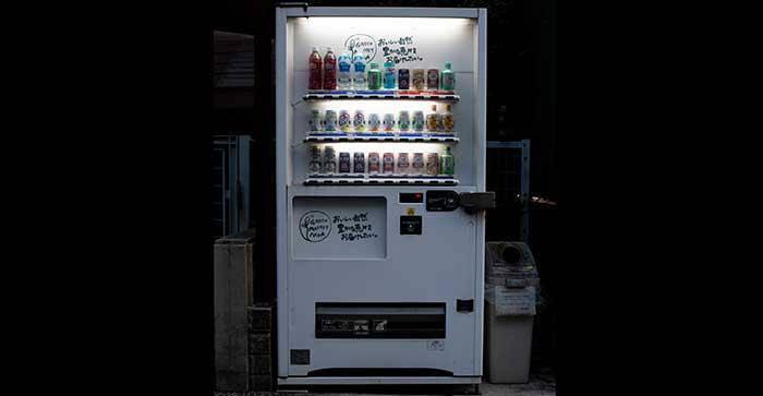How Many Amps Does A Fridge Use? The 6 Best Energy-Efficient Refrigerators