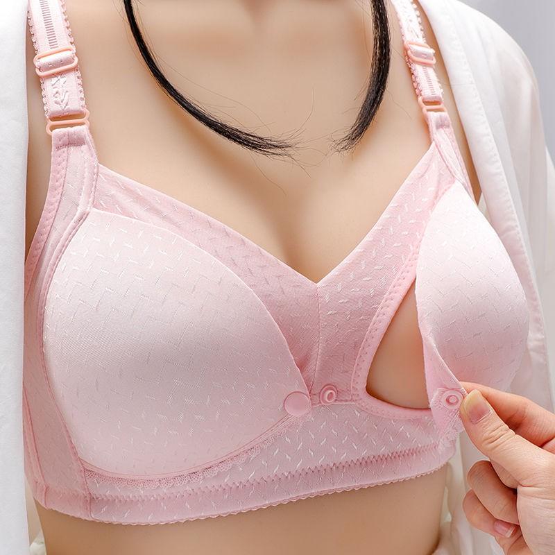 Comfortable cotton nursing bra, maternity bra, breastfeeding bra.34BC-42BC - Áo ngực cho con bú | ThờiTrangNữ.vn